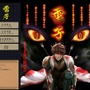 3DS『雷子』発表、残酷な運命に隠されたもう一つの三国志を描く