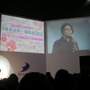 【TGS2008】美少年大好き乙女達が大集結！『幕末恋華　新撰組DS』イベントレポート