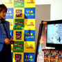 LEGOでも世界を救うヒーローになる!?　杉浦太陽が魅力を語る『LEGO ムービー ザ・ゲーム』リリース記念イベントレポ