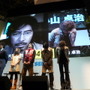 【TGS2008】『428 〜封鎖された渋谷で〜』ステージイベントレポート