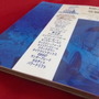 裏表紙側から実際の本を撮影しました。本文168ページというかなりの厚みのある本で、読み応えがあります。