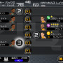 プレイバイプレイ画面