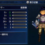 『FF エクスプローラーズ』魔石でトランスすると、エアリスやティファにも ─ 新たな召喚獣の詳細も
