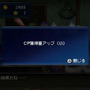 『FF エクスプローラーズ』魔石でトランスすると、エアリスやティファにも ─ 新たな召喚獣の詳細も