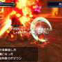 『FF エクスプローラーズ』魔石でトランスすると、エアリスやティファにも ─ 新たな召喚獣の詳細も