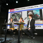 【TGS2008】今井麻美が幕張メッセに登場！「ルミナスあーくの秘密協会 in TGS2008」