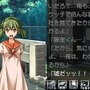 ひぐらしのなく頃に 絆 第二巻・想