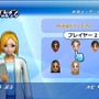 ブレインチャレンジ