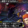 DS『ナイツ・イン・ザ・ナイトメア』、完全攻略本が11/14に発売決定