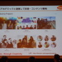 バンクーバーに進出したバンダイナムコの取り組み
