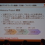 バンクーバーに進出したバンダイナムコの取り組み