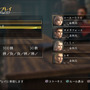 『ブレイドストーム』共闘も対戦も可能なネットワークプレイに対応！部隊を機能させて敵拠点を制圧せよ