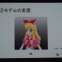 なぜ「アイカツ」のライブ映像は、ユーザーを魅了するのか…製作の裏側をサムライピクチャーズ谷口氏が語る