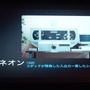 フィルムからデジタルへ…「平成ガメラ」シリーズへの道をふりかえる“樋口真嗣”の特別講演