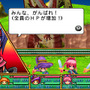 なりそこない英雄譚〜月と太陽の物語〜