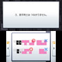 『ピクロスe6』3DSで配信決定！1問を「ピクロス」「メガピクロス」両方で楽しめる新機能で実質300問実装