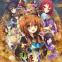 PS4版