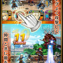 24時間生放送「クロサマ感謝祭」今日の21時から開始！生主や芸人、グラドルがイベントに挑戦