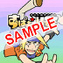 (c) 2006 Gamania Digital Entertainment Co., Ltd. All Rights Reserved.
