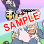 (c) 2006 Gamania Digital Entertainment Co., Ltd. All Rights Reserved.