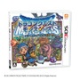 3DS『ドラクエ VII』『テリー3D』『イルルカ2』の廉価版が登場！各2,800円で3月12日発売