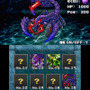 ムシドラゴンを倒して図鑑にコレクション