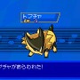 モンスターバトルとレースが融合！DS『モンスター☆レーサー』の3種類のレースが公開