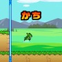 モンスターバトルとレースが融合！DS『モンスター☆レーサー』の3種類のレースが公開