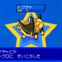 モンスターバトルとレースが融合！DS『モンスター☆レーサー』の3種類のレースが公開