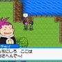 モンスターバトルとレースが融合！DS『モンスター☆レーサー』の3種類のレースが公開