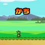 モンスターバトルとレースが融合！DS『モンスター☆レーサー』の3種類のレースが公開