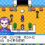 モンスターバトルとレースが融合！DS『モンスター☆レーサー』の3種類のレースが公開