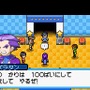 モンスターバトルとレースが融合！DS『モンスター☆レーサー』の3種類のレースが公開