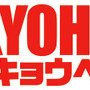 ゲームセンターコメディーを描く舞台「TOKYOHEAD」キービジュアル公開、出演者のコメントムービーも