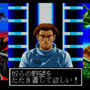 ADK魂