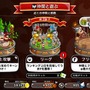 iOS版『城とドラゴン』が配信開始、アソビズムの『ドラゴン』シリーズ最新作