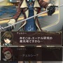 トライエースの新作RPG『クロノスリング』配信開始 ― 伊藤賢治や下村陽子らのサウンドや、時止めバトルに注目