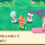 育成RPG『見習い魔女とモコモコフレンズ』3DSで発売決定、コミカルキュートな世界観やバトルを紹介