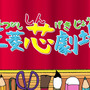 オリジナルアニメ「三菱芯劇場」をYouTubeで公開