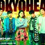 舞台「TOKYOHEAD～トウキョウヘッド～」公演パンフレットに原作が全文掲載！ 公演情報も到着