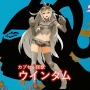 ゼットンたちが美少女に！「ウルトラ怪獣擬人化計画 原画展」2月28日より開催、限定グッズ販売なども