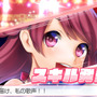 新たなアイドルコンテンツ「VENUS PROJECT」発表！実際のアイドルをキャストに起用し、ゲームやアニメで展開