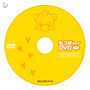 チョコボなDVDあげる『時忘れの迷宮DS+』購入者キャンペーン