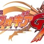 第3期タイトルは「戦姫絶唱シンフォギアＧＸ」　2015年7月開始　豪華キャスト6人も発表