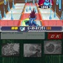 流星のロックマン3 ブラックエース