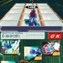 流星のロックマン3 ブラックエース