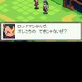 流星のロックマン3 ブラックエース