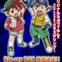 「レッツ&ゴー」地上波で再放送決定！ スマホアプリにBlu-rayと躍進止まらず