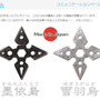 Makuakeより