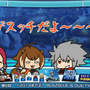 「ぶるふぇす2015」7月12日開催決定！森P「この時期に開催するということは…」